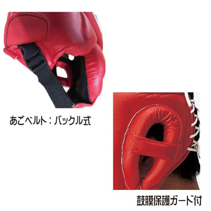 Winning 受注生産 カラーオーダー オリジナル ウイニング Winning 受注生産 カラーオーダー オリジナル ウイニング