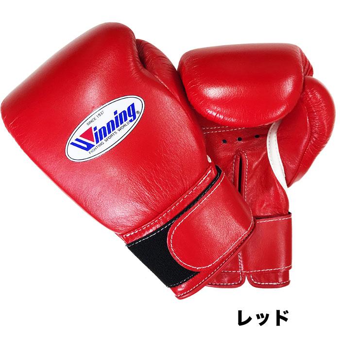 Winning 【即納 送料込み】 ウイニング ボクシング グローブ Winning 【即納 送料込み】 ウイニング ボクシング グローブ