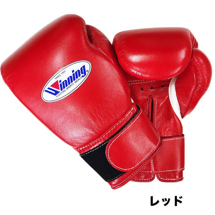 受注生産 Winning ウイニング ボクシング グローブ マジックテープ式 14オンス ノーサミングタイプ 14oz 正規品 日本製 格闘技 キックボクシング｜luxurious-store｜11