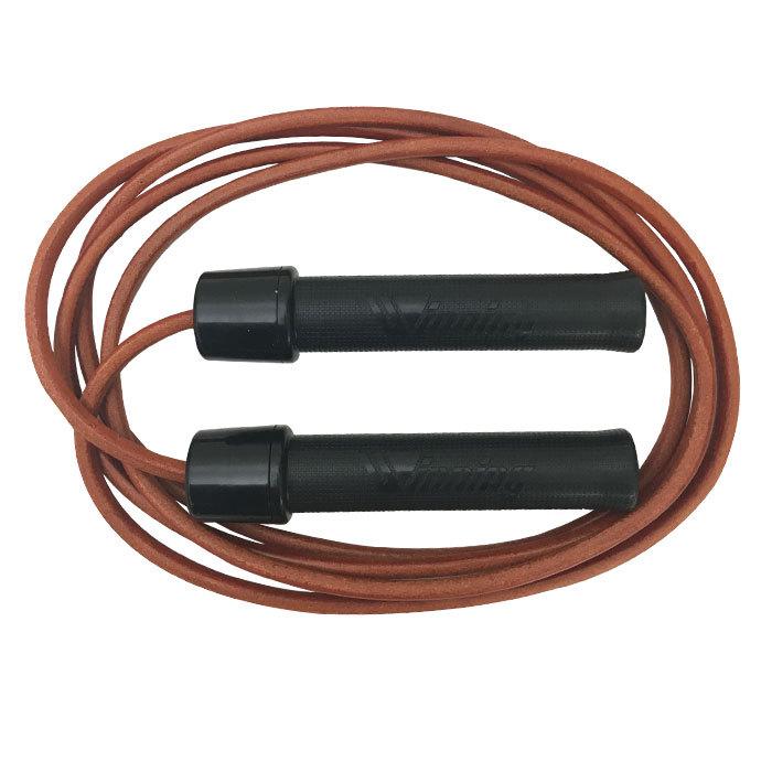 Winning（ウイニング） スキップロープ 革製 縄跳び ベアリング入り 長