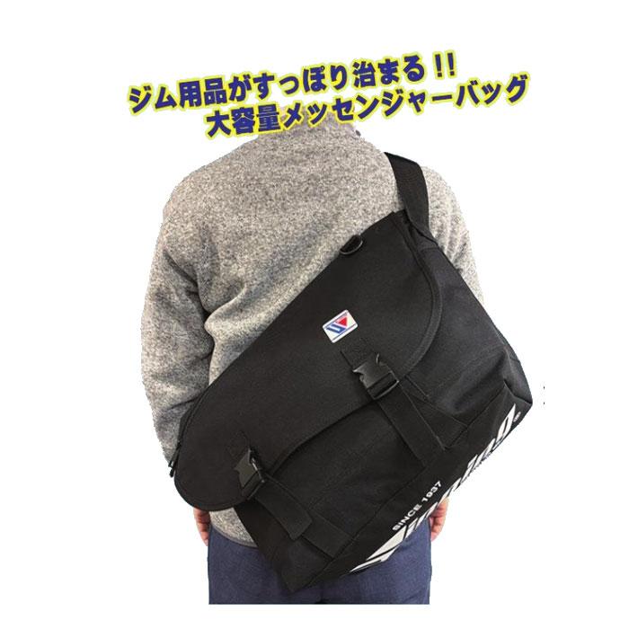 Winning（ウイニング） 【即納 送料込み】ウイニング メッセンジャー