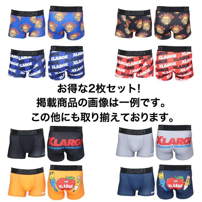 XLARGE お得！福袋 2枚入り エクストララージ ボクサーパンツ 2枚