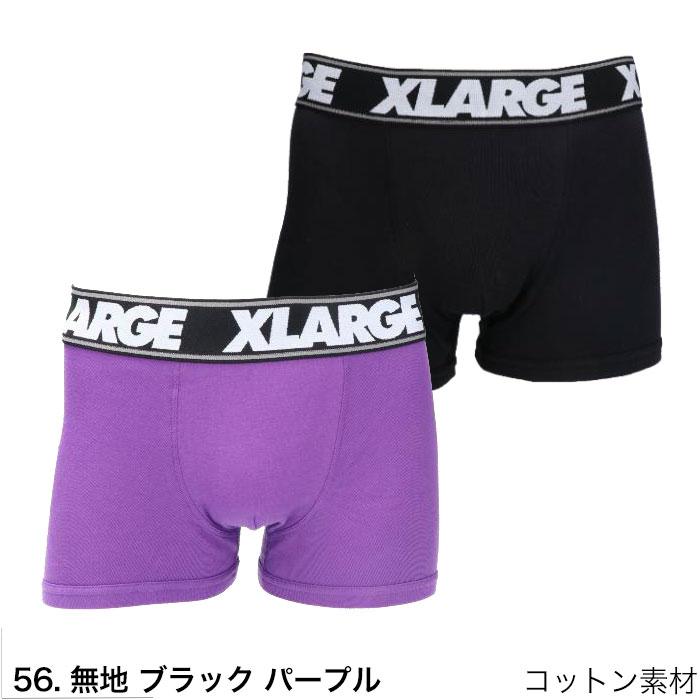 XLARGE（エクストラ ラージ） ボクサーパンツ 2枚セット 無地 メンズ X 