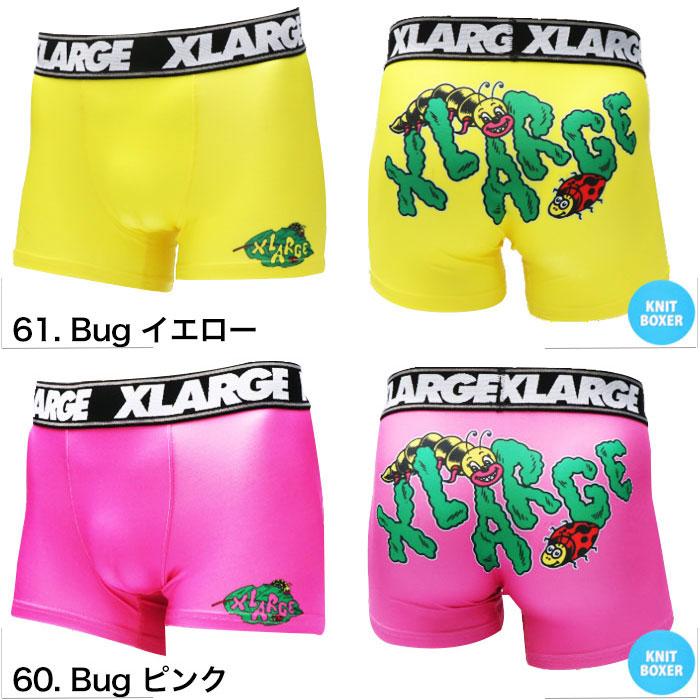 エクストララージ ボクサーパンツ メンズ ローライズ  パンツメンズ下着 ブランド 下着 XLARGE パンツ インナー 誕生日 プレゼント ギフト ラッピング 無料｜luxurious-store｜05