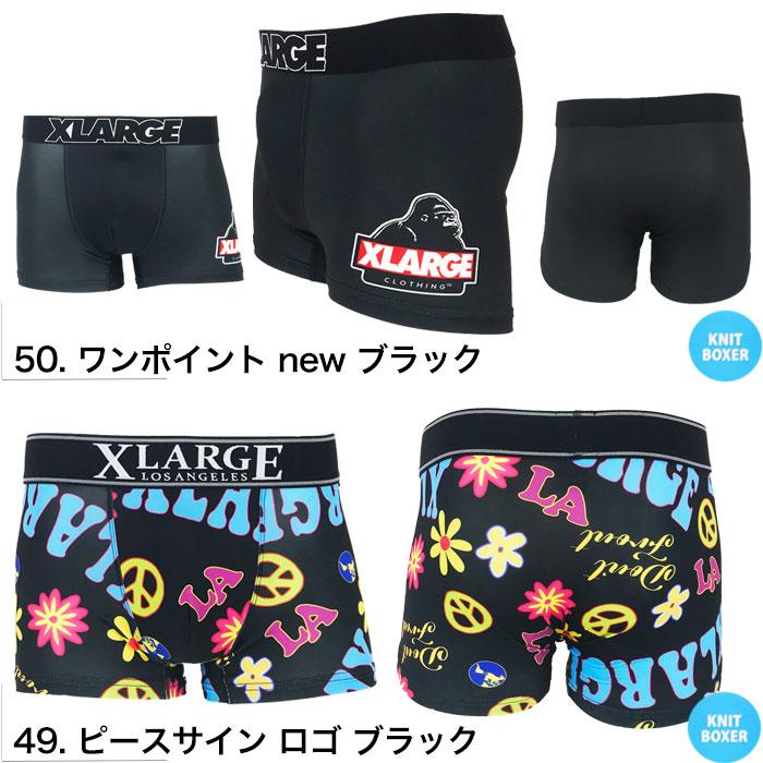 エクストララージ ボクサーパンツ メンズ ローライズ  パンツメンズ下着 ブランド 下着 XLARGE パンツ インナー 誕生日 プレゼント ギフト ラッピング 無料｜luxurious-store｜08