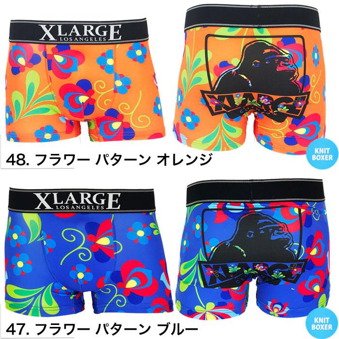 エクストララージ ボクサーパンツ メンズ ローライズ  パンツメンズ下着 ブランド 下着 XLARGE パンツ インナー 誕生日 プレゼント ギフト ラッピング 無料｜luxurious-store｜09