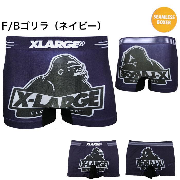 XLARGE（エクストラ ラージ） ボクサーパンツ メンズ ローライズ X