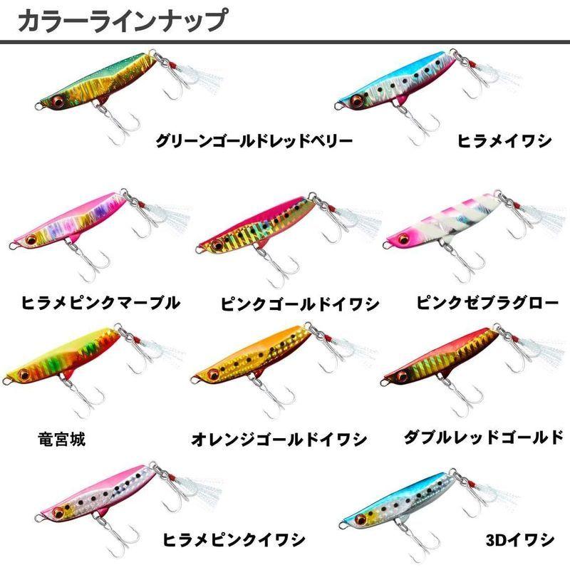 新品本物 ダイワ Daiwa ルアー ピンクゼブラグロー 40g Tg ヒラメタルz フラットジャンキー メタルジグ その他ハードルアー Www We Job Com