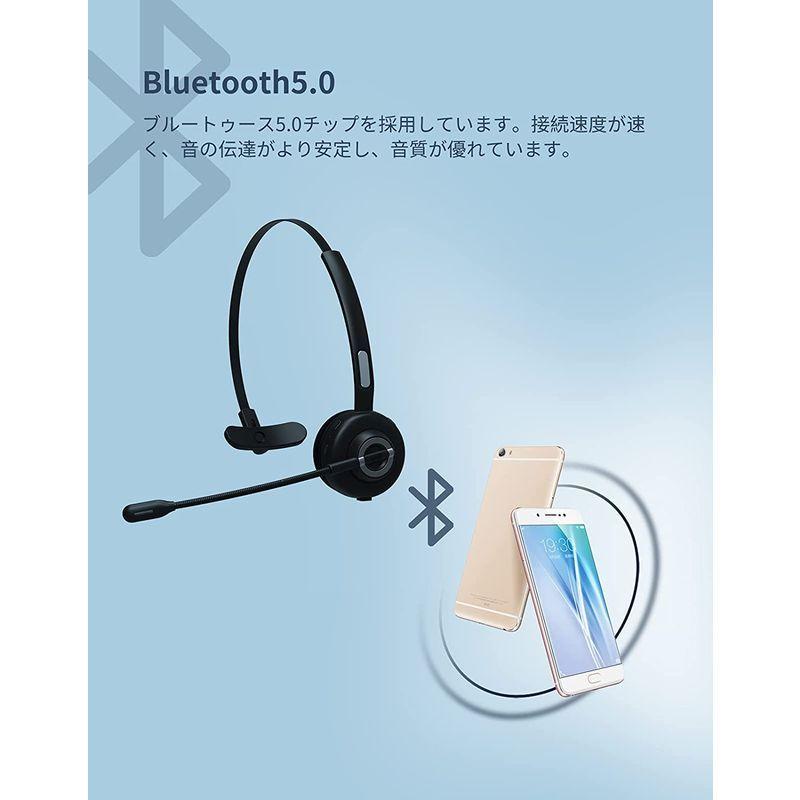 Bluetooth ヘッドセット 片耳 ハンズフリー 通話 音楽 ヘッドホン ワイヤレス イヤホン マイク Web Skype会議 在宅勤務｜luxury-room｜02