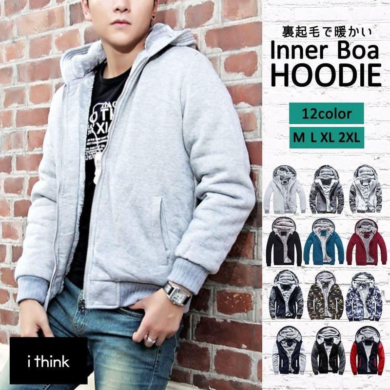 全国一律送料無料 アイシンク 裏ボア フード付きパーカー ジップアップ ボアパーカー トップス 長袖 アウター パーカー トレーナー ファッションメンズ メン Supplystudies Com