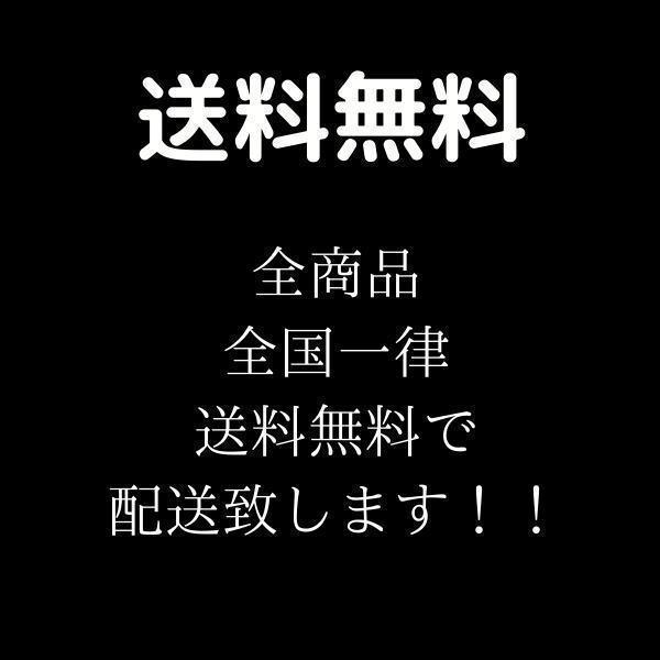 【送料無料】アルマンドブリニャック ブリュット ゴールド （箱あり） アルマンドゴールド 並行 750ml 贈答用 高級シャンパン お祝い 結婚祝い 誕生日｜luxurychampagne｜03