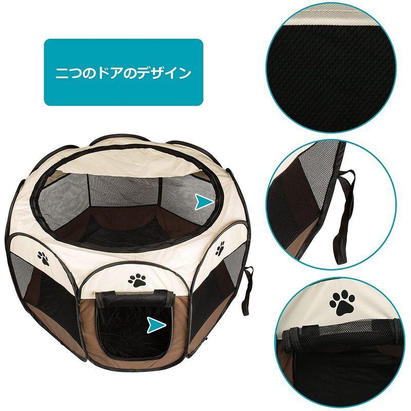 8周年記念イベントが ペットサークル 折りたたみ BIGWING 八角形 プレイサークル 犬 猫 兼用 コンパクト メッシュ お出かけ用品 コーヒー S disnak.nttprov.go.id 8周年記念イベントが ペットサークル 折りたたみ BIGWING 八角形 プレイサークル 犬 猫 兼用 コンパクト メッシュ お出かけ用品 コーヒー S disnak.nttprov.go.id
