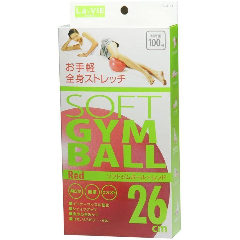 デポー La-VIE LEGチューブ つよいかため La-VIE LEGチューブ やわらかめ ピンク