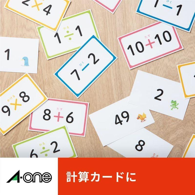 最大81%OFFクーポン エーワン マルチカード 名刺 両面クリアエッジ ちょっぴり厚め 100枚分 51891 discoversvg.com 最大81%OFFクーポン エーワン マルチカード 名刺 両面クリアエッジ ちょっぴり厚め 100枚分 51891 discoversvg.com