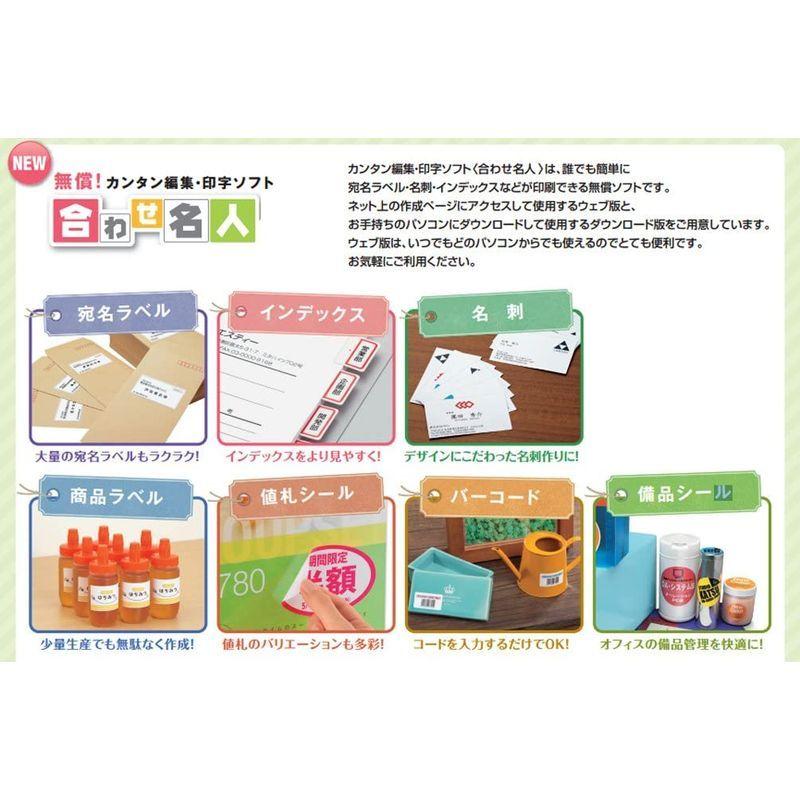 専門ショップ インクジェットプリンタ用 コクヨ 名刺カード KJ-10 10枚 10面 A4 その他 - www.sustentec.com.br