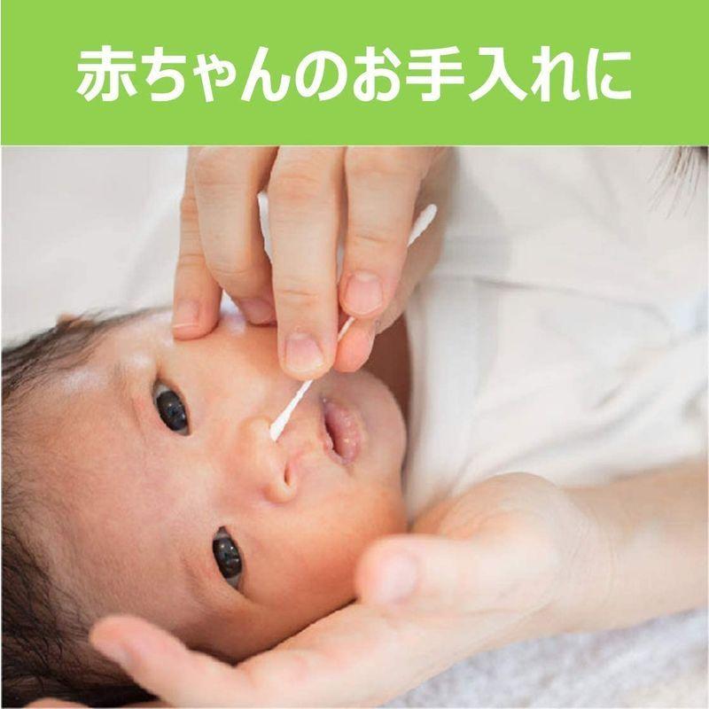 65%OFF【送料無料】 PIPBABY ベビー 綿棒 200本入 2連 materialworldblog.com