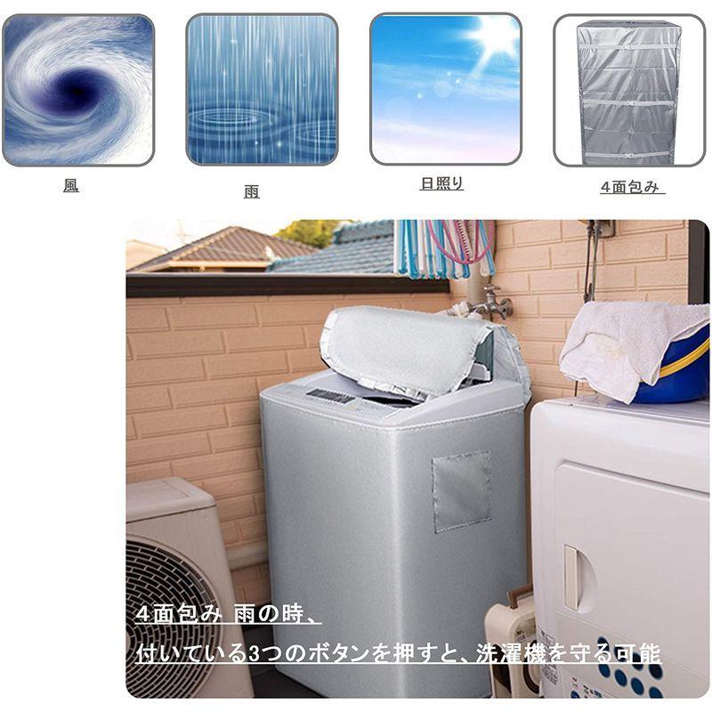 第1位獲得!】 再入荷 洗濯機 カバー 防水 日焼けk 銀色 防止 全自動式 丈夫 屋外 防湿M 再入荷 洗濯機 カバー 防水 日焼け 銀色l 防止 全自動式 丈夫 屋外 防湿M