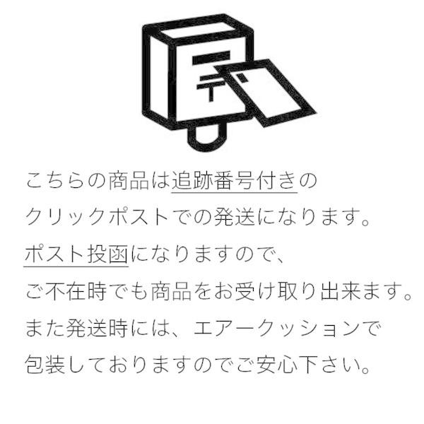 送料無料 インフィニティブレスレット フォース10 エイトデグリーゼロ メンズ レディース ペア お揃い カップル レザー 革 ゴールド 金 シルバー |  | 06