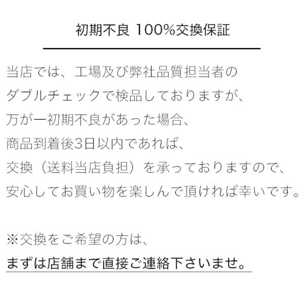 送料無料 インフィニティブレスレット フォース10 エイトデグリーゼロ メンズ レディース ペア お揃い カップル レザー 革 ゴールド 金 シルバー |  | 07