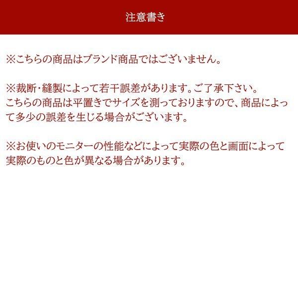 送料無料 インフィニティブレスレット フォース10 エイトデグリーゼロ メンズ レディース ペア お揃い カップル レザー 革 ゴールド 金 シルバー |  | 08