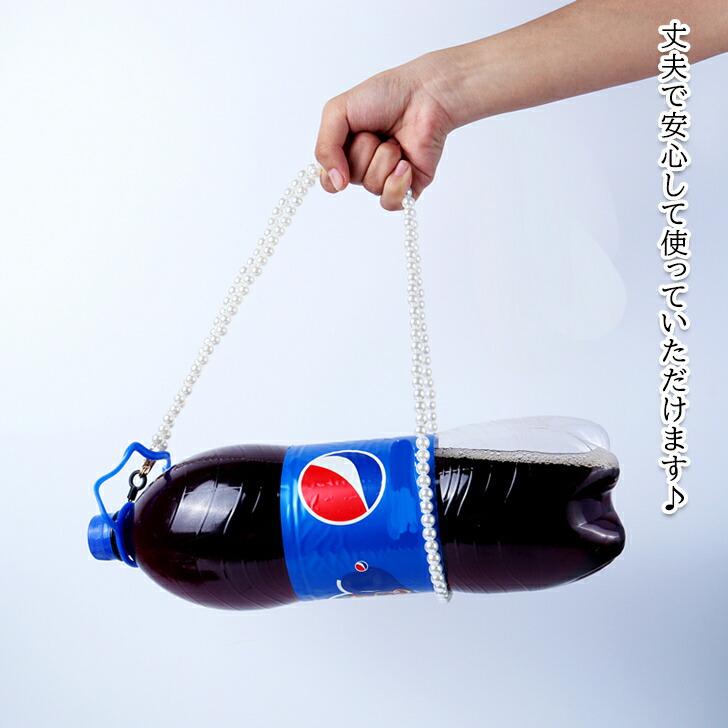 送料無料 スマホショルダー ストラップ レディース 挟むだけ ハンド チェーン パール ロング ３点セット リング 落下防止 スマホ | ブランド登録なし | 01