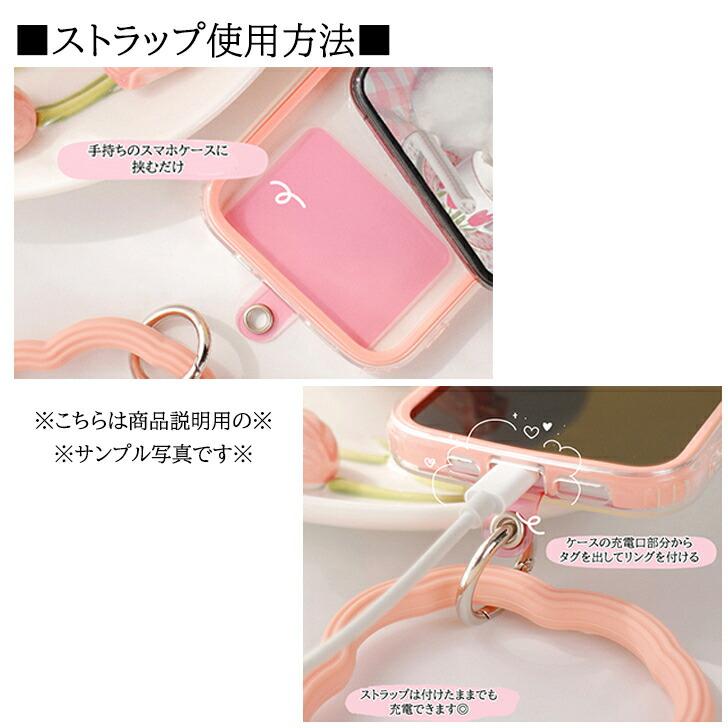 送料無料 スマホショルダー ストラップ レディース 挟むだけ ハンド チェーン パール ロング ３点セット リング 落下防止 スマホ | ブランド登録なし | 02