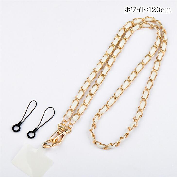 送料無料 スマホショルダー ストラップ レディース 挟むだけ ハンド チェーン パール ロング ３点セット リング 落下防止 スマホ | ブランド登録なし | 09