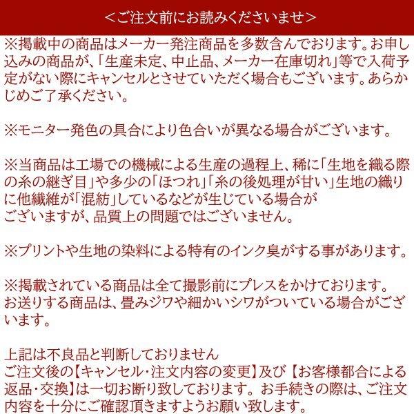 送料無料 2way ニット カーディガン リバーシブル ハイネック トップス ゆったり ぽっちゃり 大きいサイズ オーバー レディース 通勤通学｜luxustyle｜16