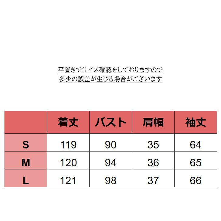 送料無料 ワンピース ロングワンピース パワーショルダー 長袖 千鳥格子 ミモレ キレイめ お呼ばれ パーティ 二次会 春 秋 冬｜luxustyle｜12