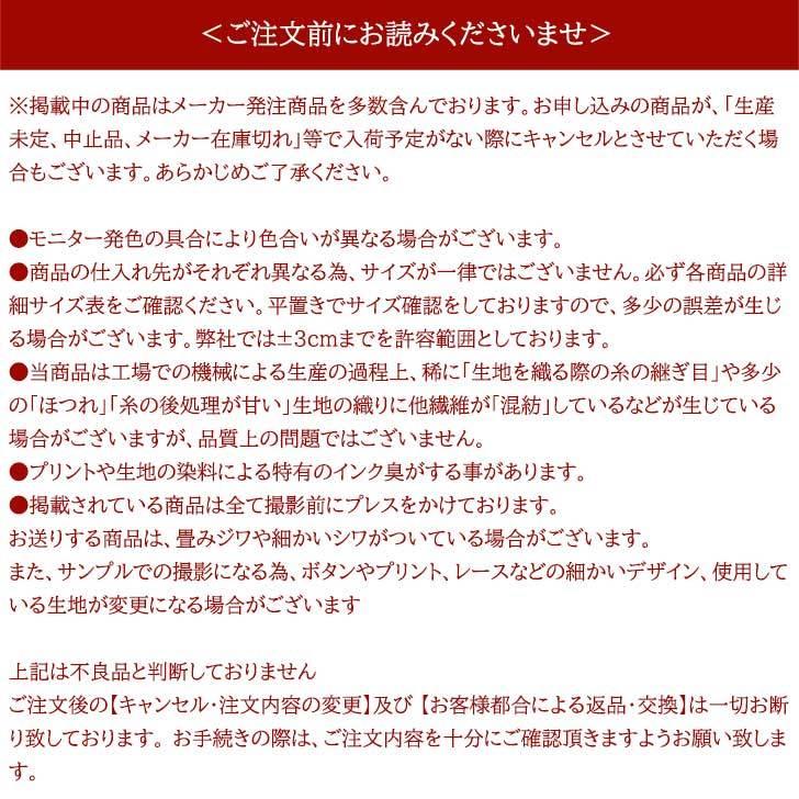 送料無料 トップス ノースリーブ ツイード レディース フェザー付き ファー付き 派手 パーティ お呼ばれ ショート丈 春夏 バルーントップス バルーン｜luxustyle｜12