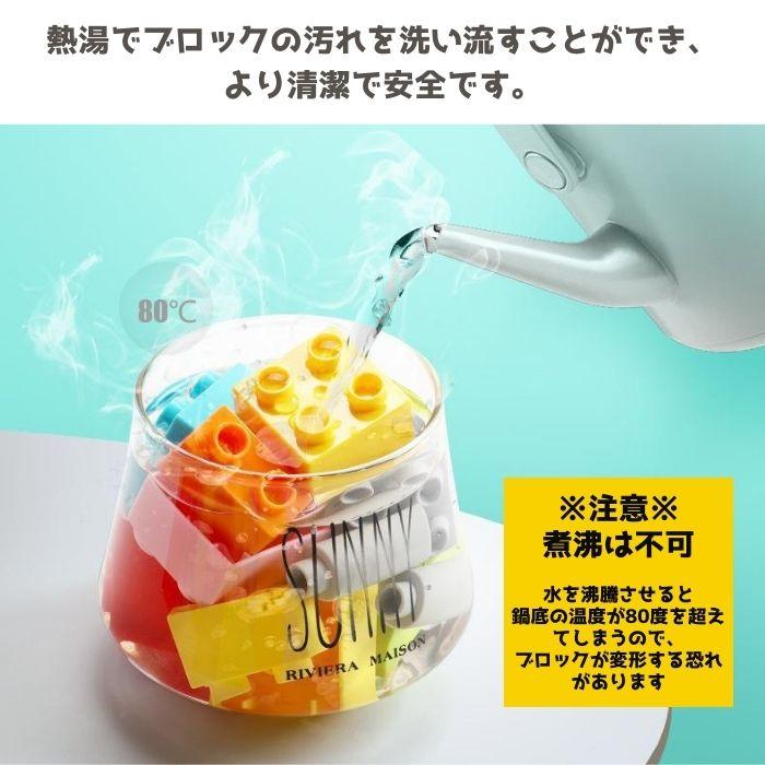 送料無料 ブロック レゴ LEGO 互換品 100ピース 滑り台 デュプロ スライダー コースター ブロックラボ アンパンマン 互換 レゴ互換品 男の子 女の子 | ブランド登録なし | 03