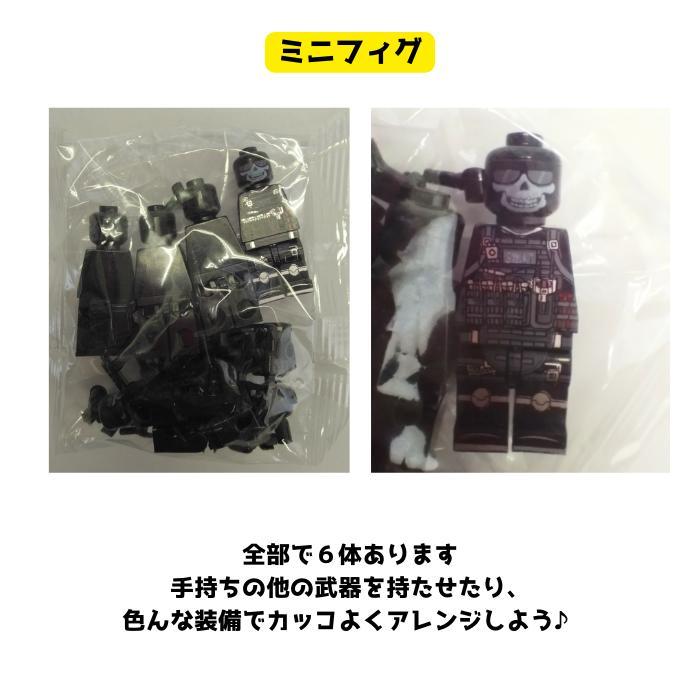送料無料 レゴ 互換 ミニフィグ 6体 ミニフィギュア 人形 ブロック LEGO バイク 特殊部隊 かっこいい 銃 武器 装備 こども キッズ 互換品 クラシック | ブランド登録なし | 05