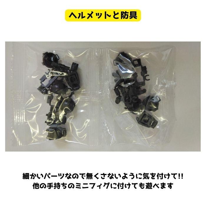 送料無料 レゴ 互換 ミニフィグ 18体 ミニフィギュア 人形 ブロック LEGO アーミー かっこいい ミリタリー 銃 武器 装備 こども キッズ 互換品 クラシック | ブランド登録なし | 03