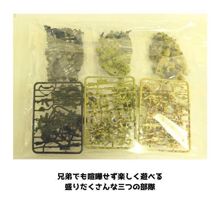 送料無料 レゴ 互換 ミニフィグ 18体 ミニフィギュア 人形 ブロック LEGO アーミー かっこいい ミリタリー 銃 武器 装備 こども キッズ 互換品 クラシック | ブランド登録なし | 07