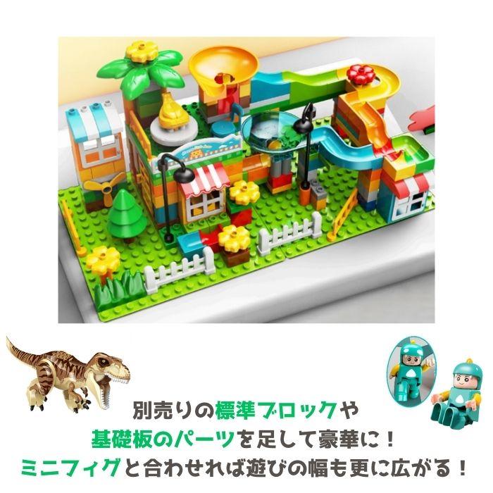 送料無料 ブロック レゴ LEGO 互換品 10ピース 家 デュプロ お家 おままごと ブロックラボ アンパンマン 互換 対応 レゴ互換品 男の子 女の子 | ブランド登録なし | 03