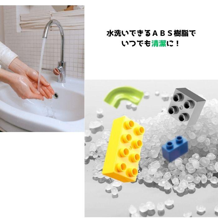 送料無料 ブロック レゴ LEGO 互換品 20ピース デュプロ 動物園 セット フィギュア おままごとアンパンマン 互換 対応 レゴ互換品 男の子 女の子 | ブランド登録なし | 03