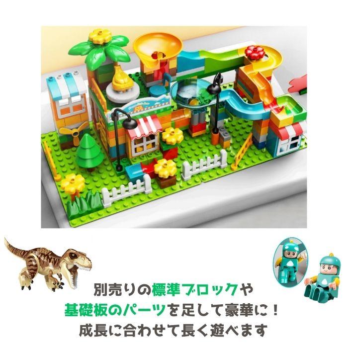 送料無料 ブロック レゴ LEGO 互換品 20ピース デュプロ 動物園 セット フィギュア おままごとアンパンマン 互換 対応 レゴ互換品 男の子 女の子 | ブランド登録なし | 04