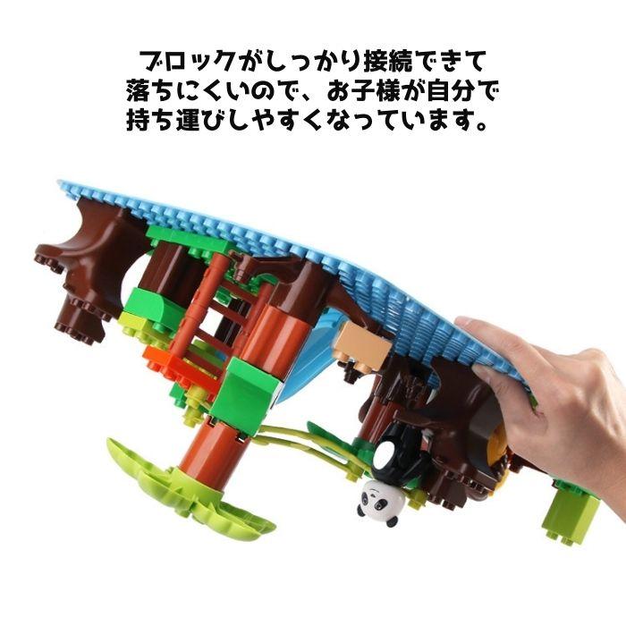 送料無料 基礎板 2枚 レゴ デュプロ 互換 ブロック 土台 板 ベースプレート LEGO 互換品 プレート 1歳半から 誕生日 お祝い プレゼント 24×24 ポッチ | ブランド登録なし | 03