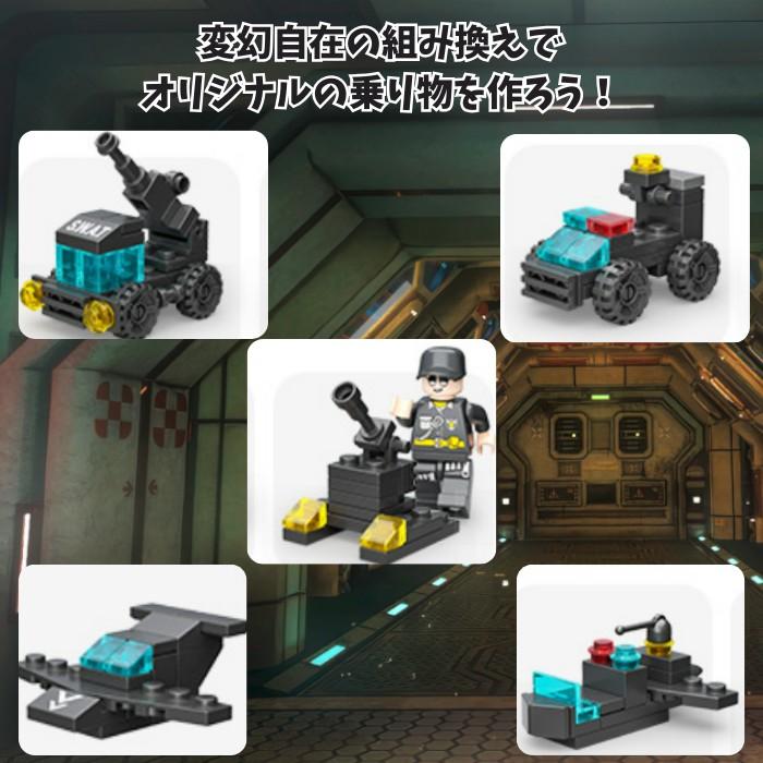 送料無料 LEGO レゴ 互換 ブロック SWAT 警察車両 車 くるま クラシック 4歳以上 おままごと 知育玩具 知育 おもちゃ |  | 02