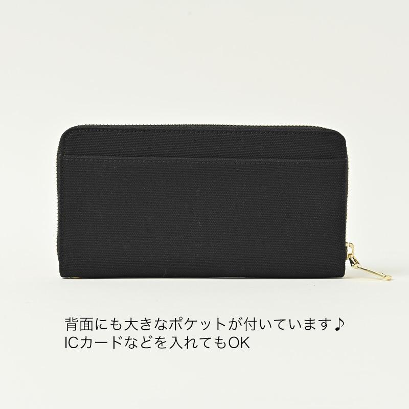 送料無料 長財布 ラウンドファスナー レディース メンズ ユニセックス