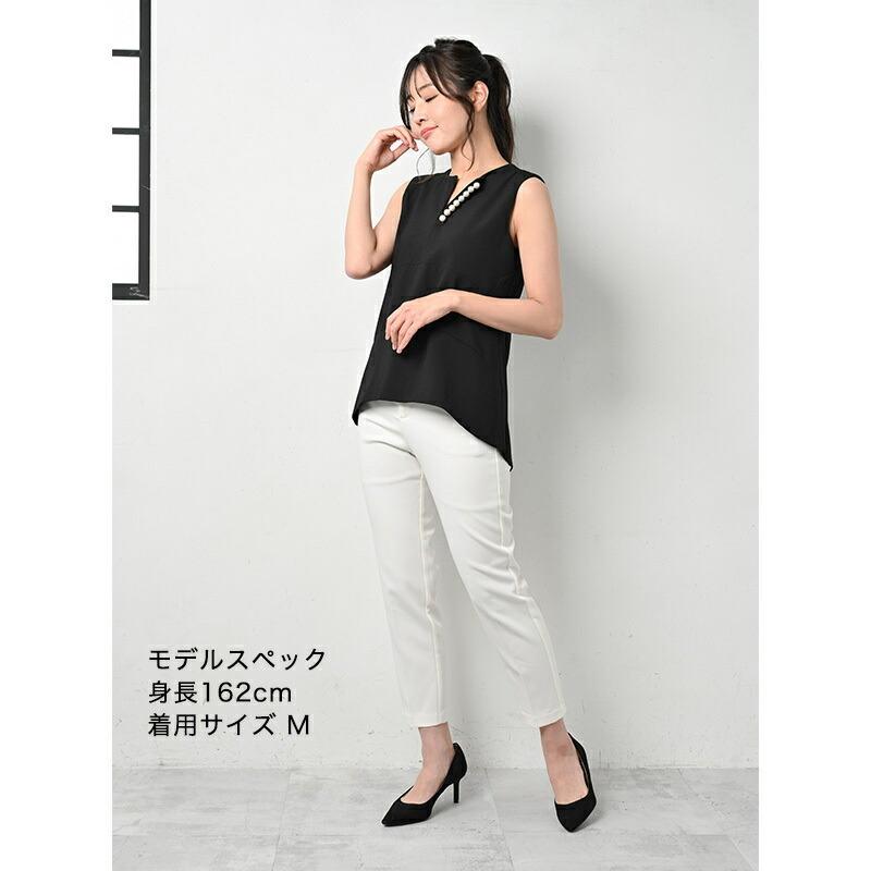 【一部在庫あり 即納】送料無料 レディース ブラウス パール シャツ トップス ノースリーブ フォーマル ミセス パーティー セレモニー ママスーツ 一部在庫あり 即納】送料無料 レディース ブラウス パール