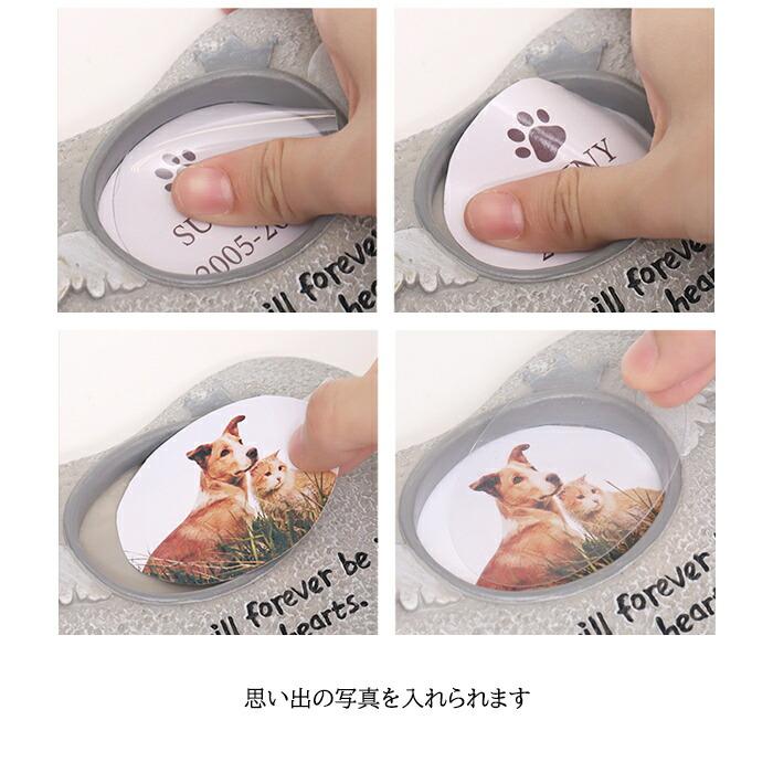 送料無料 ペット 墓石 メモリアル 位牌 仏具 メモリアルオブジェ 犬 愛犬 猫 ハート 記念品 思い出 写真立て 仏壇 | ブランド登録なし | 02