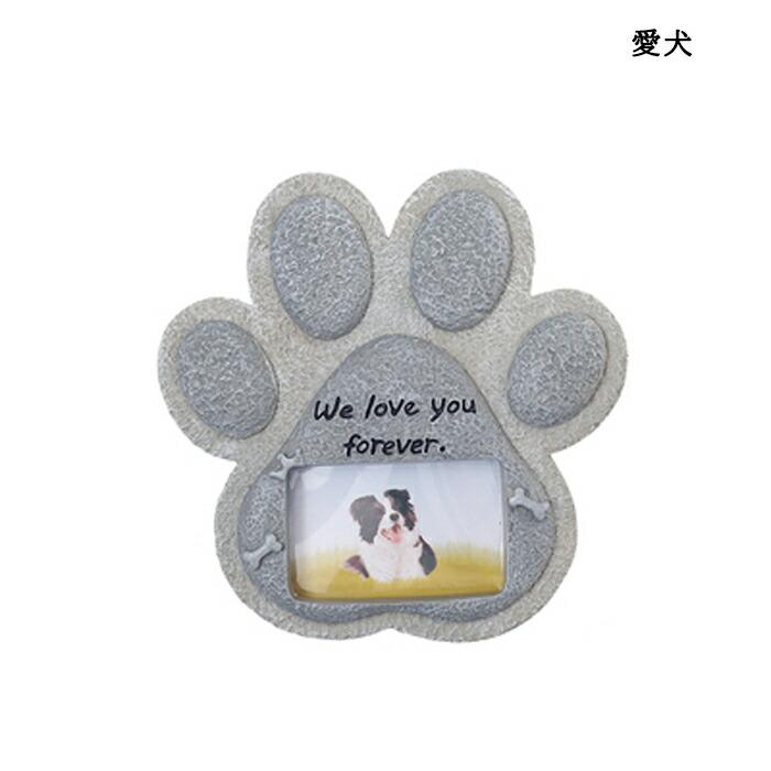 送料無料 ペット 墓石 メモリアル 位牌 仏具 メモリアルオブジェ 犬 愛犬 猫 ハート 記念品 思い出 写真立て 仏壇 | ブランド登録なし | 07