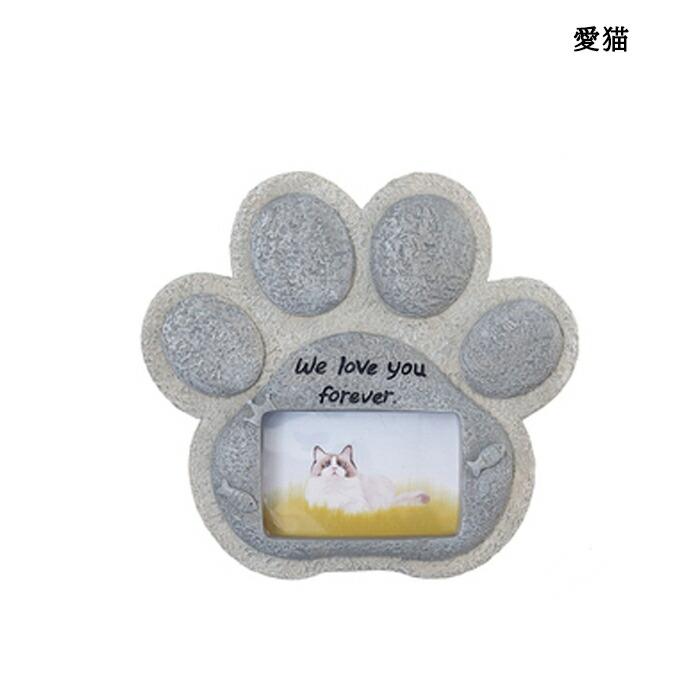 送料無料 ペット 墓石 メモリアル 位牌 仏具 メモリアルオブジェ 犬 愛犬 猫 ハート 記念品 思い出 写真立て 仏壇 | ブランド登録なし | 08
