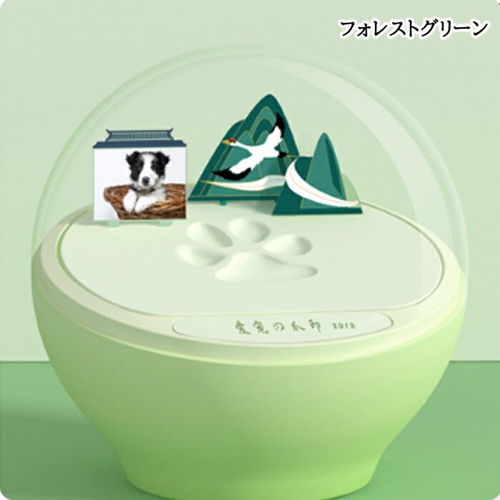 送料無料 ペット ミニ フォトフレーム メモリアル 手形 足形 インテリア 飾り 犬 猫 赤ちゃん ベビー 子犬 子猫 肉球 | ブランド登録なし | 11