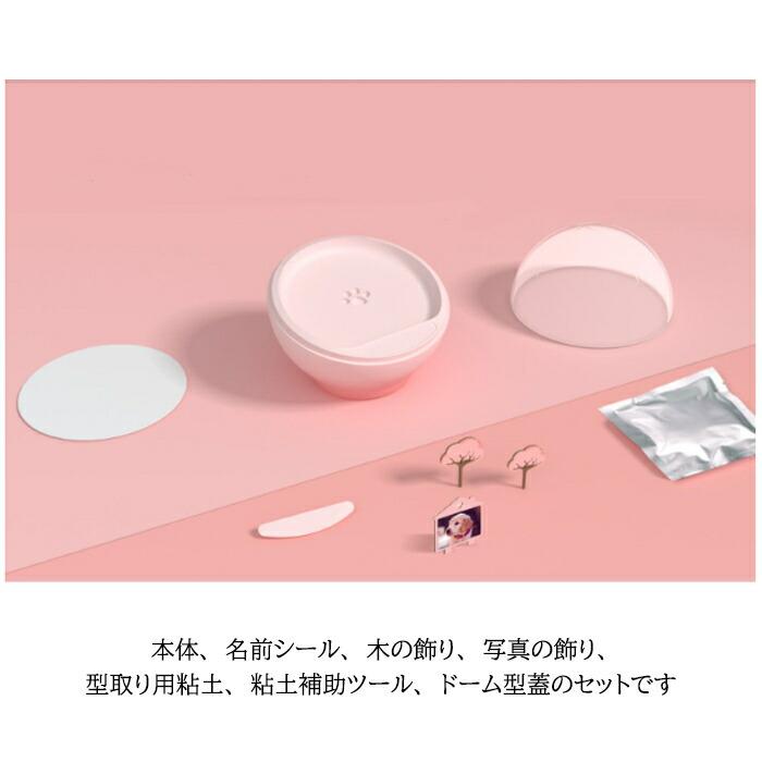 送料無料 ペット ミニ フォトフレーム メモリアル 手形 足形 インテリア 飾り 犬 猫 赤ちゃん ベビー 子犬 子猫 肉球 | ブランド登録なし | 02