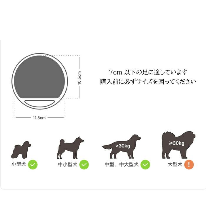 送料無料 ペット ミニ フォトフレーム メモリアル 手形 足形 インテリア 飾り 犬 猫 赤ちゃん ベビー 子犬 子猫 肉球 | ブランド登録なし | 04