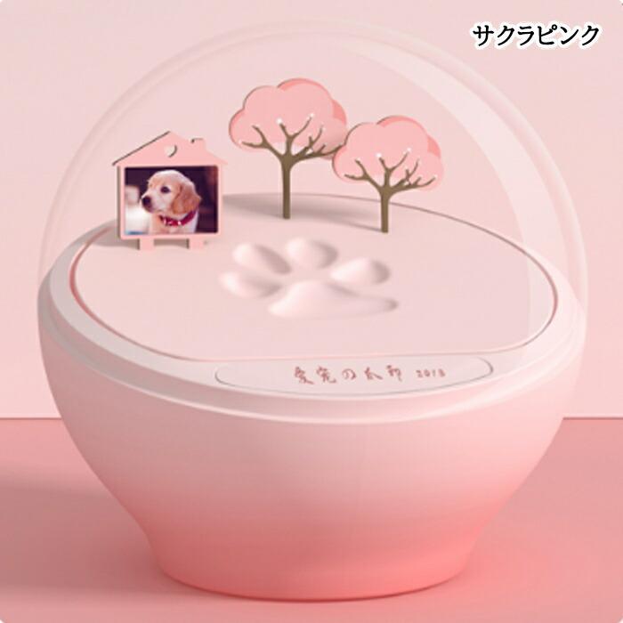 送料無料 ペット ミニ フォトフレーム メモリアル 手形 足形 インテリア 飾り 犬 猫 赤ちゃん ベビー 子犬 子猫 肉球 | ブランド登録なし | 09