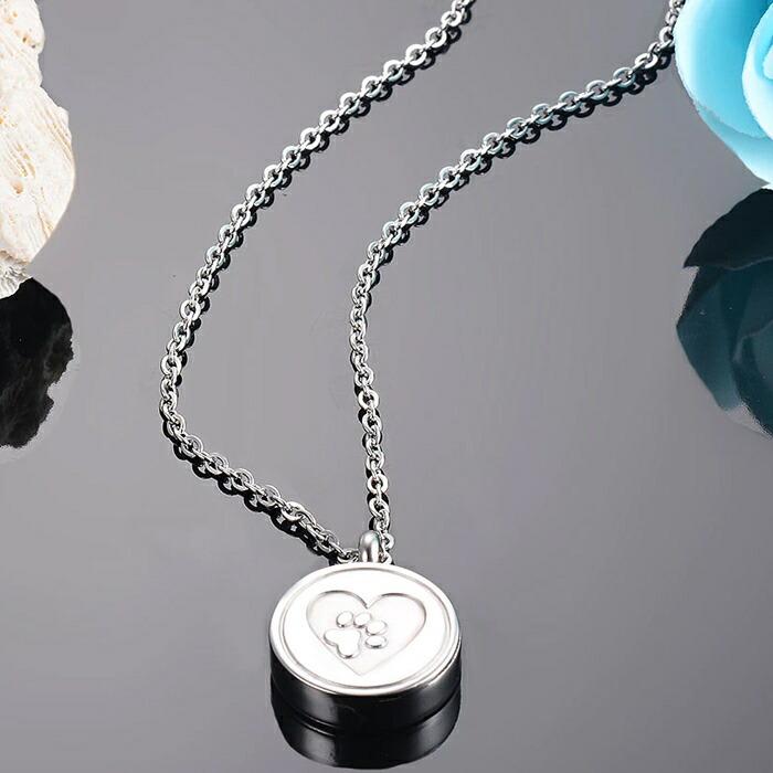 送料無料 遺骨ペンダント 犬 猫 ペット ステンレス ネックレス アクセサリー メモリアルジュエリー レディース メンズ | ブランド登録なし | 08