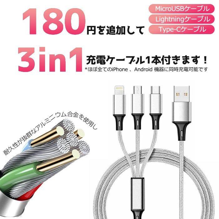 ジャンプスターター 12V車用エンジンスターター 20000mAh ポータブル充電器 USB出力 モバイルバッテリー LEDフラッシュライト PSE認証済み ケーブル付き :22105071906:LUXWELL - 通販 - Yahoo!ショッピング ジャンプスターター 12V車用エンジンスターター 20000mAh ポータブル充電器 USB出力 モバイルバッテリー LEDフラッシュライト PSE認証済み ケーブル付き :22105071906:LUXWELL - 通販 - Yahoo!ショッピング